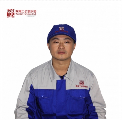 優(yōu)秀工長(zhǎng)-齊新春